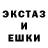 КЕТАМИН VHQ eagleb