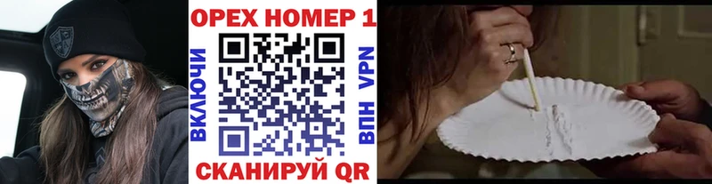 гидра ссылка  как найти закладки  Сысерть  Кокаин Перу 