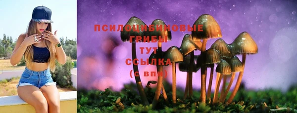 кокаин колумбия Балахна