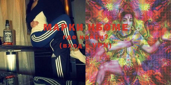 меф VHQ Баксан