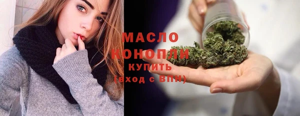 меф VHQ Баксан
