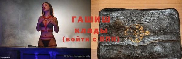 индика Балабаново