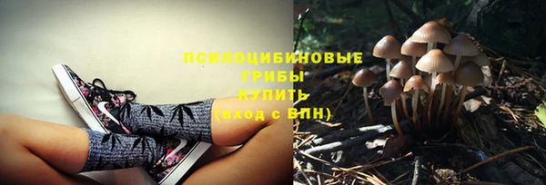 кокаин колумбия Балахна