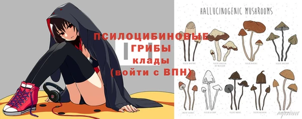 кокаин колумбия Балахна
