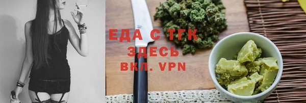 меф VHQ Баксан