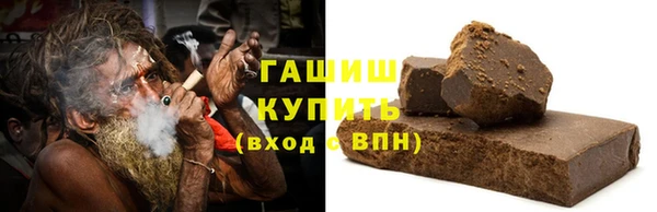 меф VHQ Баксан