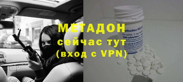 индика Балабаново