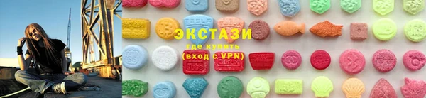 меф VHQ Баксан