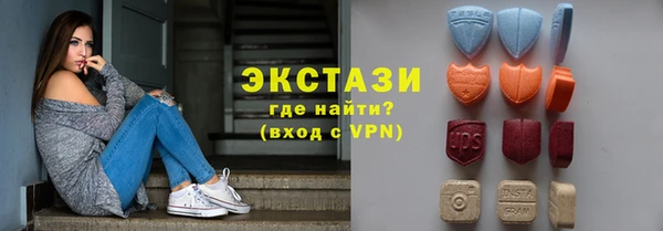кокаин колумбия Балахна