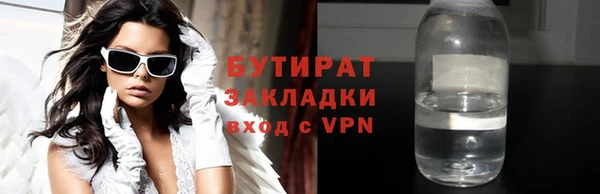 меф VHQ Баксан