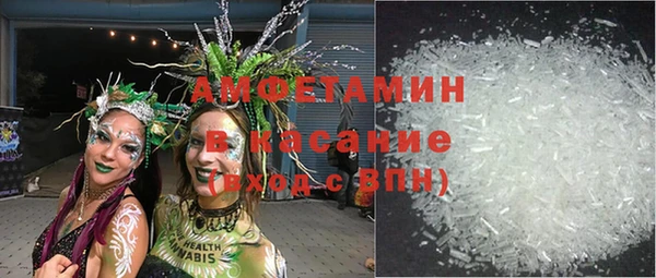 кокаин колумбия Балахна
