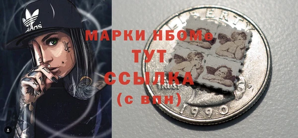 меф VHQ Баксан