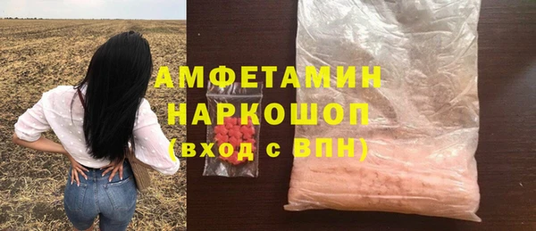 кокаин колумбия Балахна
