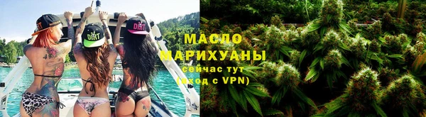 индика Балабаново