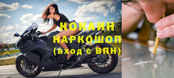 меф VHQ Баксан
