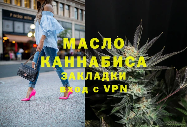 меф VHQ Баксан