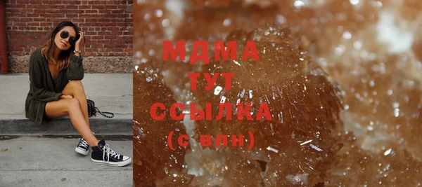 меф VHQ Баксан