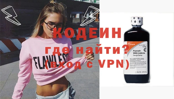 меф VHQ Баксан