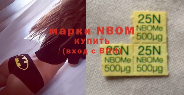 меф VHQ Баксан