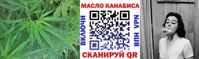 ОМГ ОМГ онион  Сысерть  Дистиллят ТГК Wax 